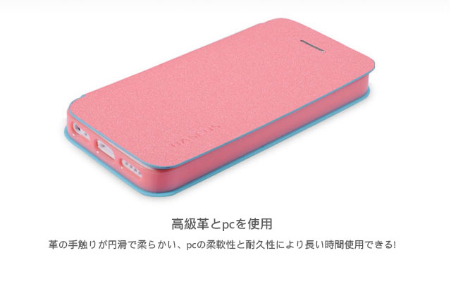 革の手触りが円滑で柔らかい、pcの柔軟性と耐久性により長い時間使用できる!