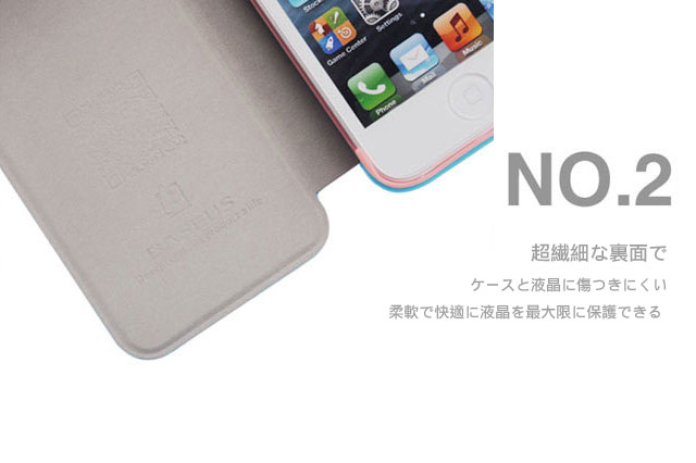  超繊細な裏面で、ケースと液晶に傷つきにくい。柔軟で快適に液晶を最大限に保護できる