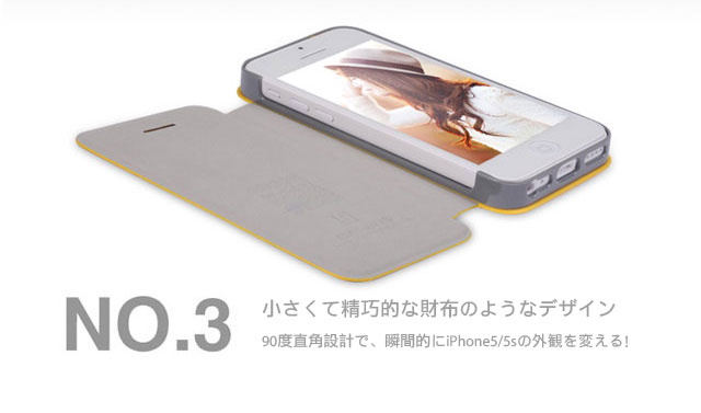 小さくて精巧的な財布のようなデザイン　90度直角設計で、瞬間的にiPhone5/5sの外観を変える！