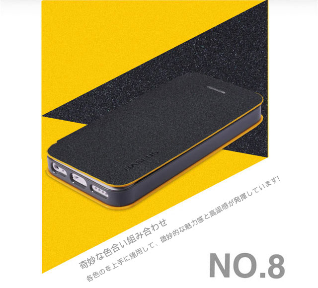 奇妙な色合い組み合わせ、各色のを上手に運用して、微妙的な魅力感と高級感が発揮しています！　