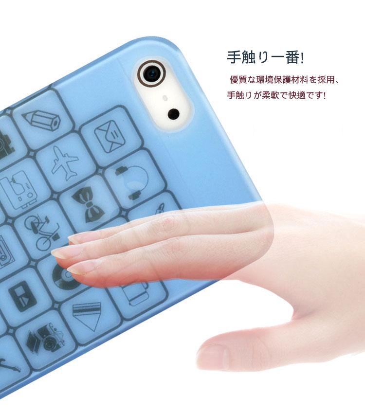 優質な環境保護材料を採用、手触りが柔軟で快適です！