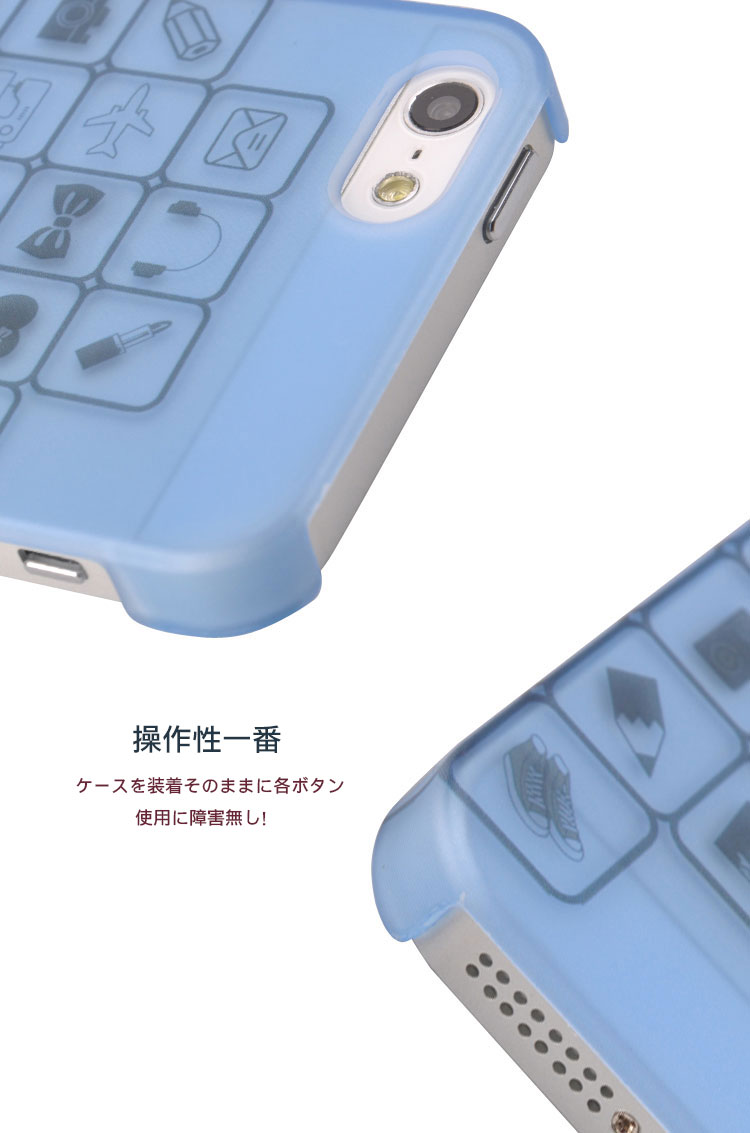 ケースを装着そのままに各ボタン使用に障害無し！