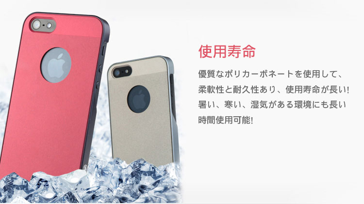 優質なポリカーボネートを使用して、柔軟性と耐久性あり、使用寿命が長い！暑い、寒い、湿気がある環境にも長い時間使用可能！