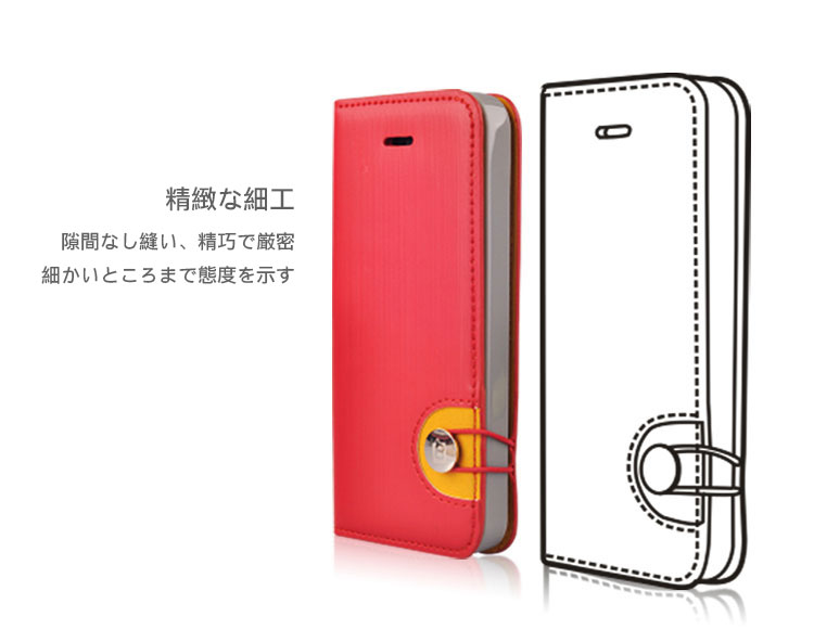 隙間なし縫い、精巧で厳密！細かいところまで態度を示す！