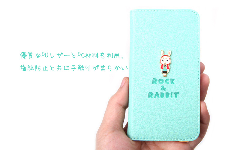 優質なPUレザーとPC材料を利用、指紋防止と共に手触りが柔らかい