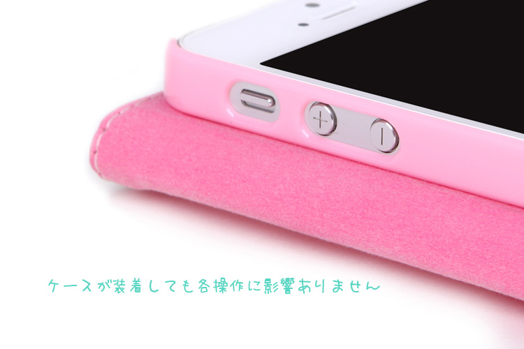 ケースが装着しても各操作に影響ありません