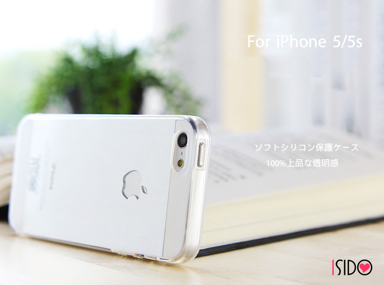  ソフトシリコン保護ケース 100%上品な透明感