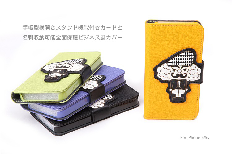 手帳型横開きスタンド機能付きカードと名刺収納可能全面保護ビジネス風カバー