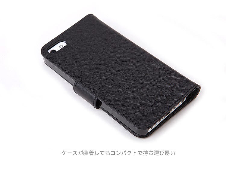 ケースが装着してもコンパクトで持ち運び易い