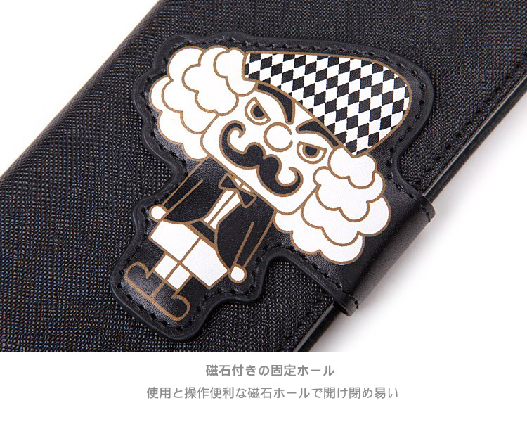 磁石付きの固定ホール