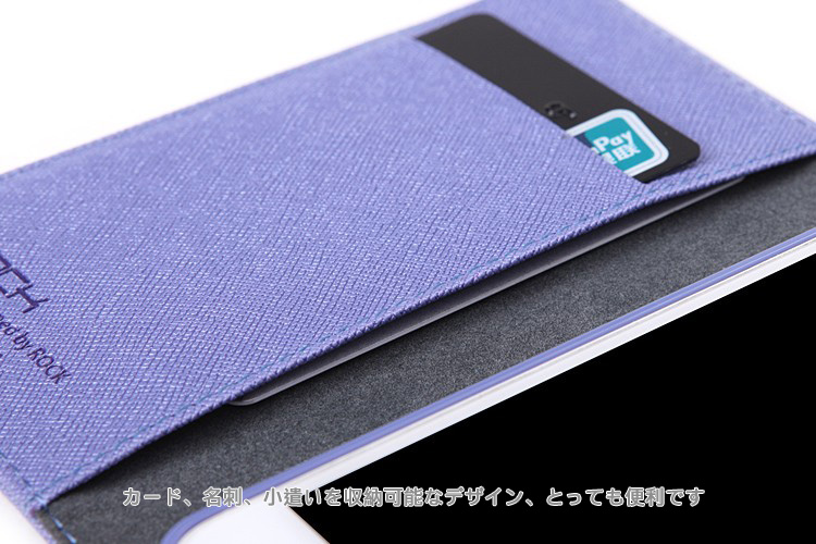 カード、名刺、小遣いを収納可能なデザイン、とっても便利です