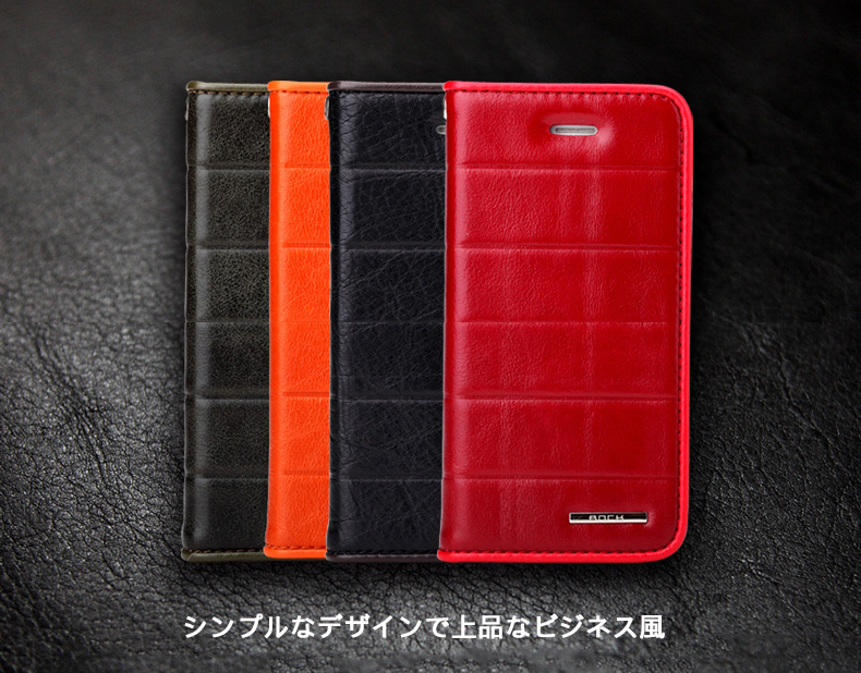  シンプルなデザインで上品なビジネス風