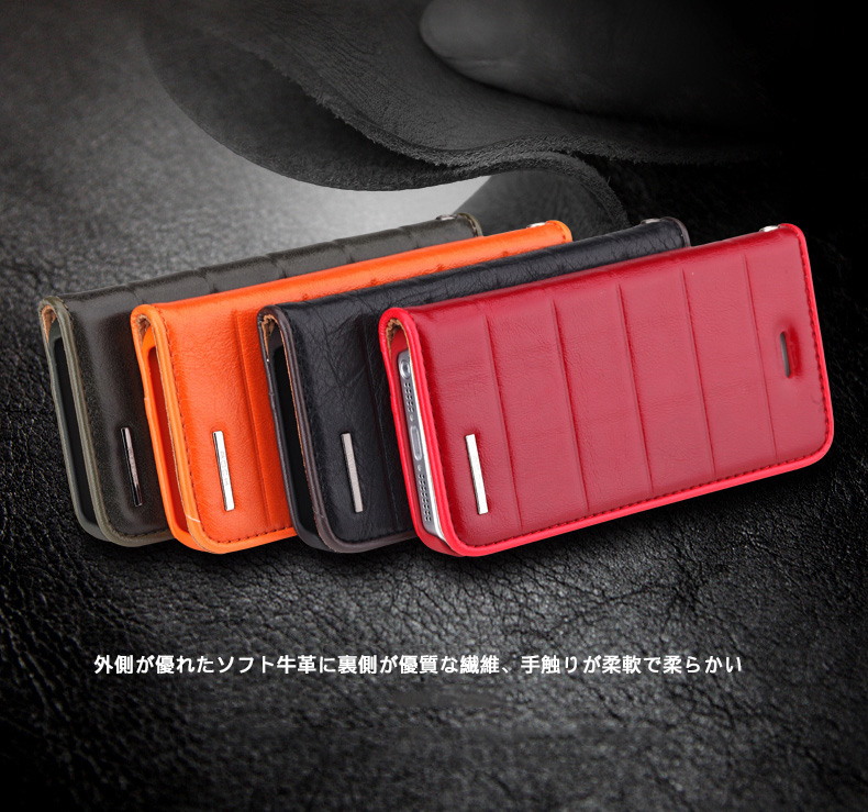 優質素材 外側が優れたソフト牛革に裏側が優質な繊維、手触りが柔軟で柔らかい