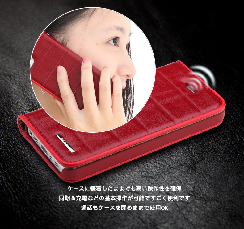 使用便利 ケースに装着したままでも高い操作性を確保！同期＆充電などの基本操作が可能ですごく便利です！通話もケースを閉めままで使用OK！