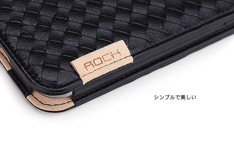 シンプルで美しい