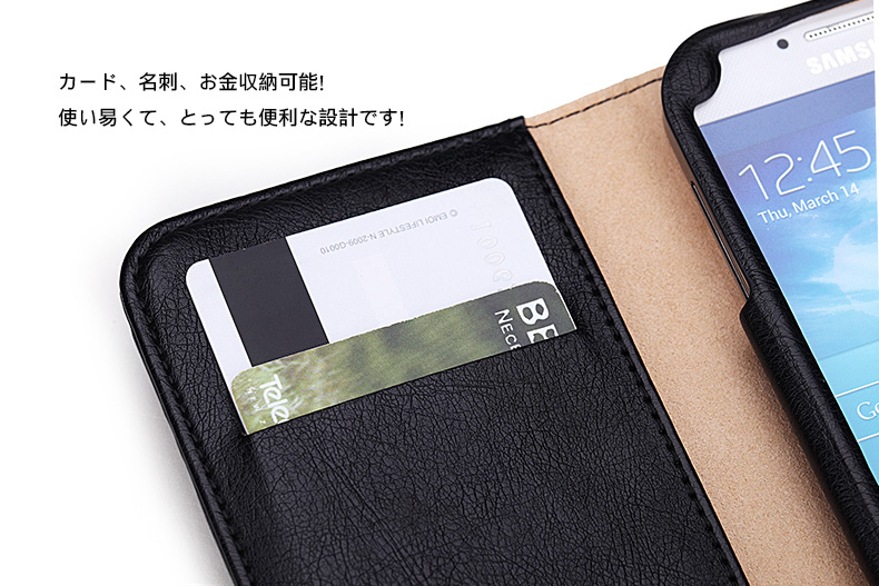 カード、名刺、お金収納可能！使い易くて、とっても便利な設計です！