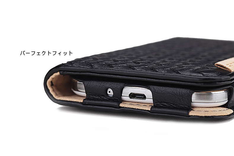 パーフェクトフィット Perfect Fit