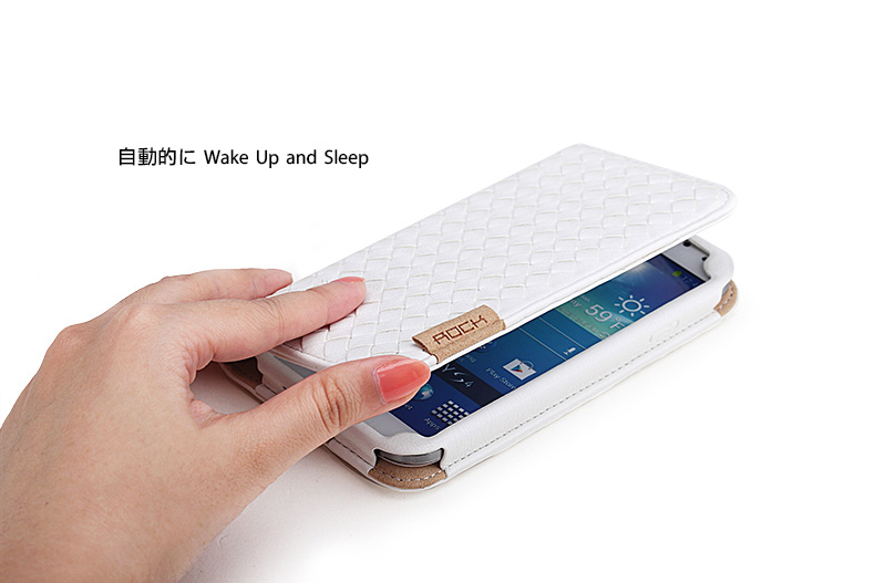 自動的に Wake Up and Sleep