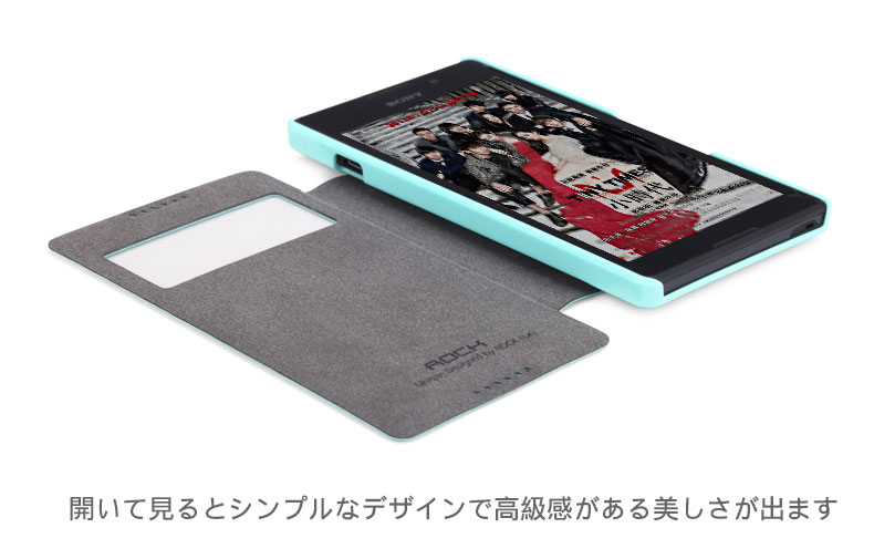 開いて見るとシンプルなデザインで高級感がある美しさが出ます。