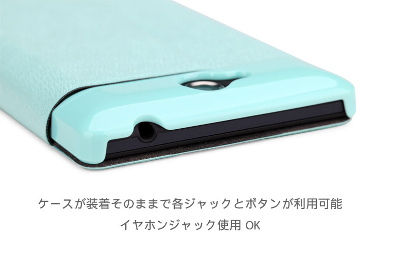 ケースが装着そのままで各ジャックとボタンが利用可能 イヤホンジャック使用OK