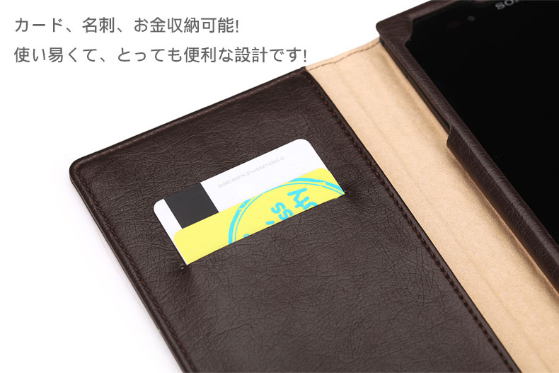 カード、名刺、お金収納可能！使い易くて、とっても便利な設計です！