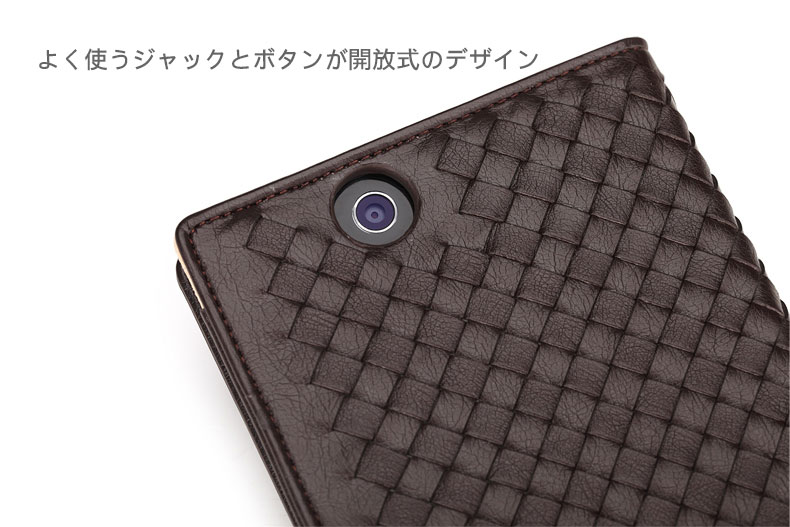 ケースを装着そのままにカメラ使用OK！