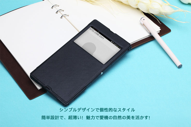 シンプルデザインで個性的なスタイル 簡単設計で、超薄い！魅力で愛機の自然の美を活かす！