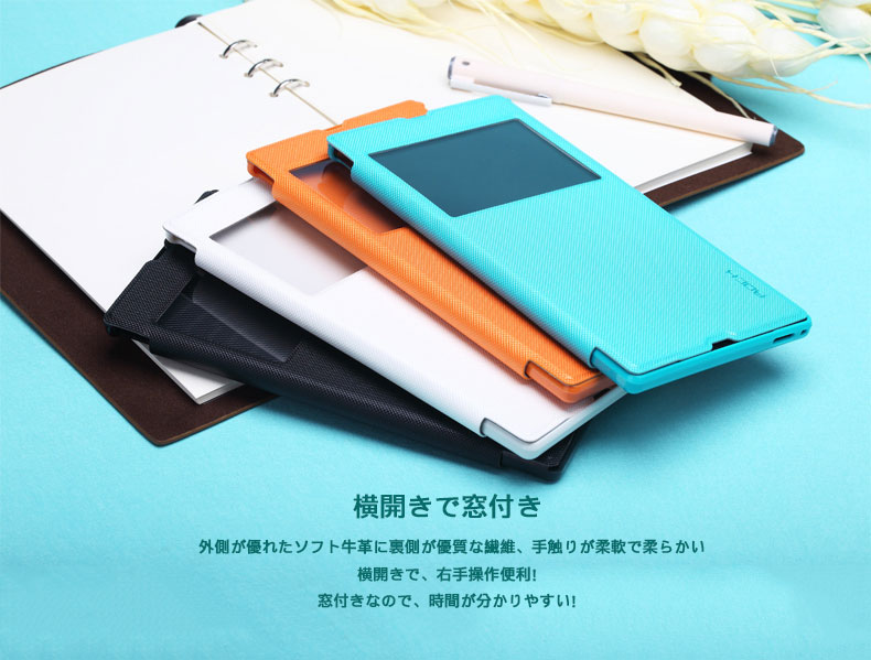 横開きで窓付き外側が優れたソフト牛革に裏側が優質な繊維、手触りが柔軟で柔らかい横開きで、右手操作便利！ 窓付きなので、時間が分かりやすい！