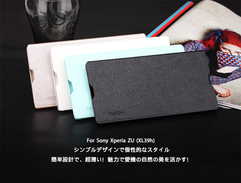 シンプルデザインで個性的なスタイル 簡単設計で、超薄い！魅力で愛機の自然の美を活かす！